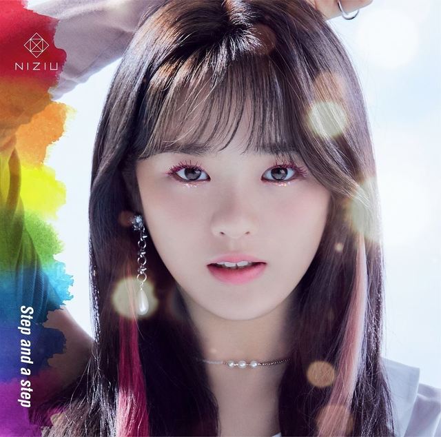 『Step and a step』WithU限定 RIO盤ジャケット