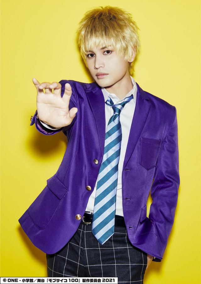 花沢輝気:河原田巧也