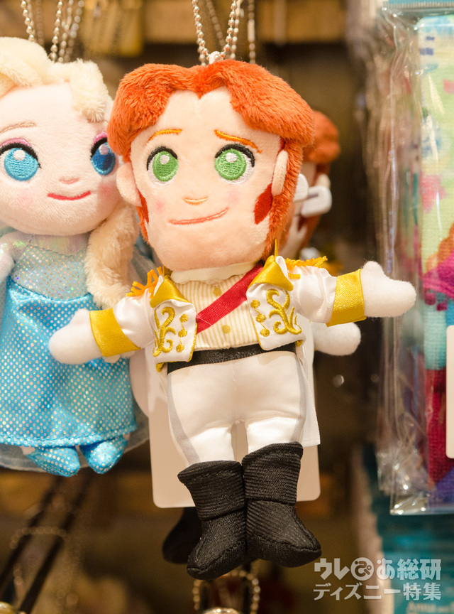 ぬいぐるみバッジ(ハンス)¥1,600