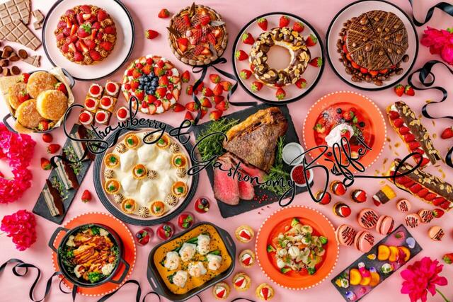 「ストロベリー＆ガストロノミービュッフェ ～Noir et Rose～」＜期間：2026年3月1日〜4月28日＞【美食が揃う「ストロベリー＆ガストロノミービュッフェ ～Noir et Rose～」で、「黒いちご」や「世界大会優勝シェフの料理」を堪能！】