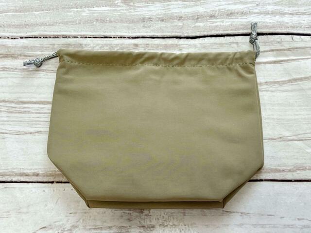 【紀ノ国屋】取り外し可能な保冷巾着付き