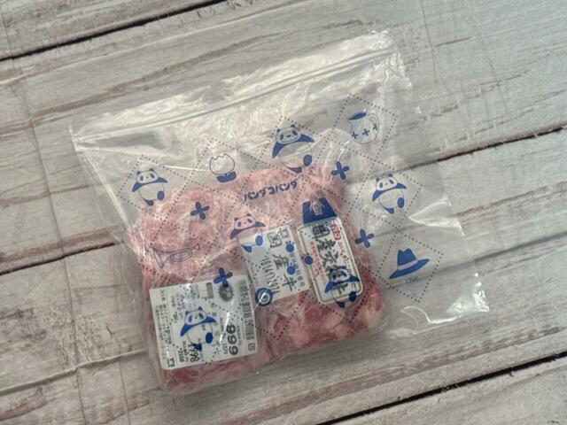 お肉を入れてみました!