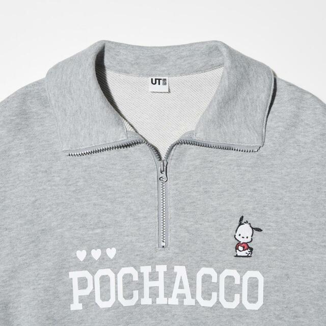 ユニクロ UT サンリオキャラクターズ スウェットハーフジップシャツ 2,290円