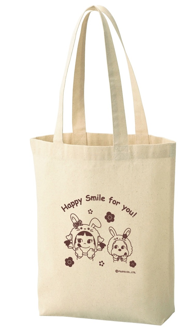 ペコちゃんバッグセット(卯デザイン)