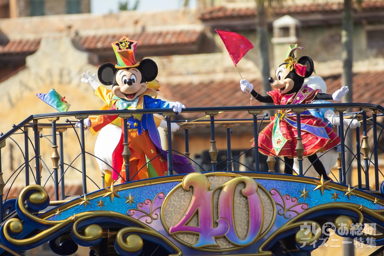 東京ディズニーシー】ダッフィーたちも出演♪「レッツ・セレブ