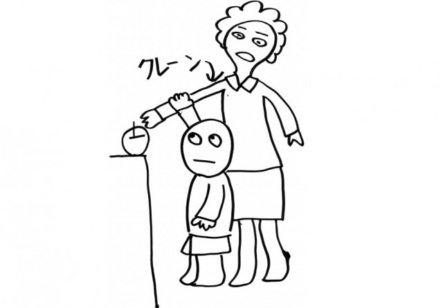 発達障害 クレーン現象 逆さバイバイ オウム返し 自閉症児 の特徴と親がとりたい行動 1 2 ハピママ