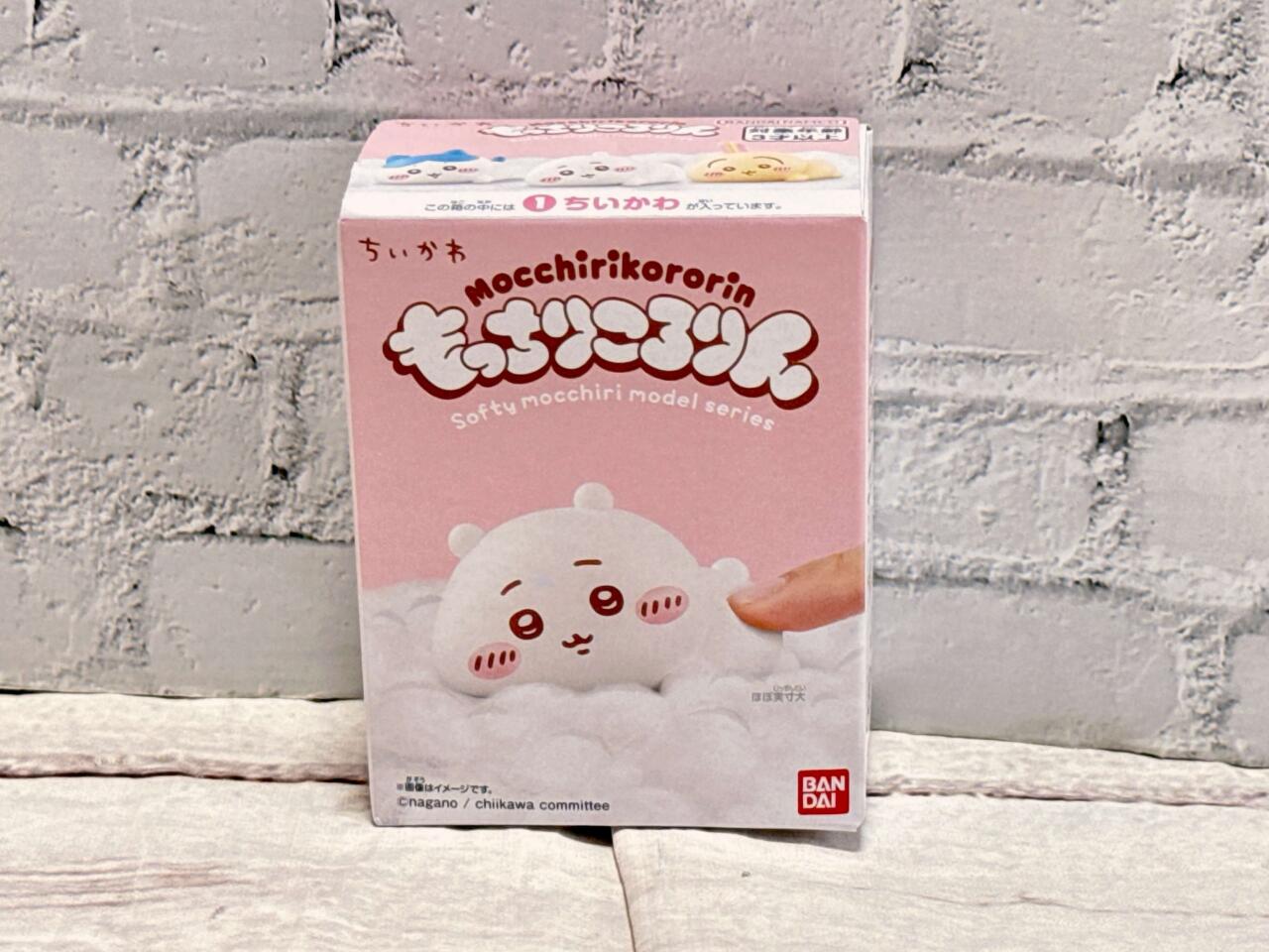 ついに発売！【ちいかわ新作】三拍子そろった食玩「もっちりころりん