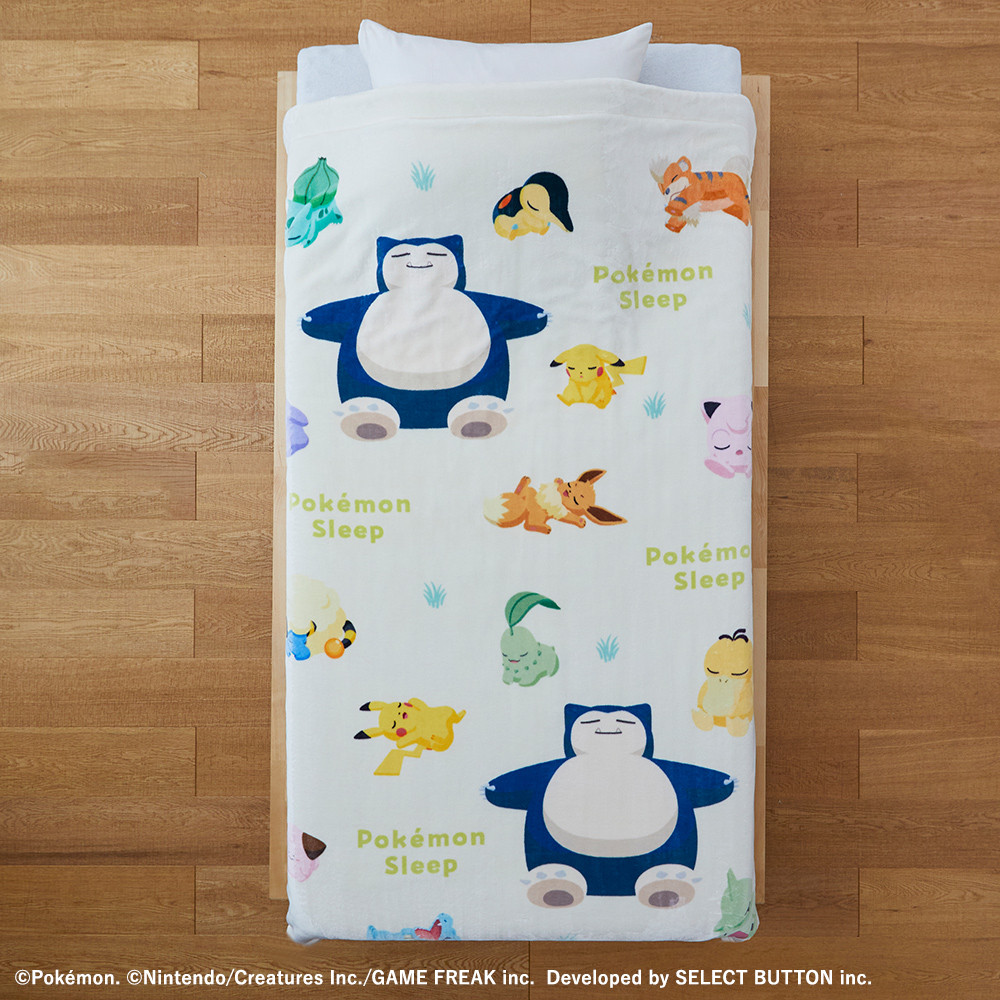 新品未開封 ギガ枕EX カビゴンのうでまくら ポケモンスリープ　昭和西川 楽天市場】『ポケモンスリープ』 昭和西川 ギガ枕EX カビゴンの