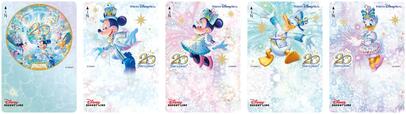 過去に販売していた東京ディズニーシー20周年デザインのフリーきっぷが再販売！