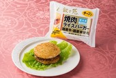 「焼肉ライスバーガー」に＜チーズ入＞新登場