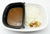 「カレー並弁当」（税込490円）