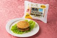 「焼肉ライスバーガー」に＜チーズ入＞新登場
