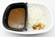 「カレー並弁当」（税込490円）