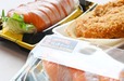 【角上魚類】旬の「活〆佐渡サーモン」。国産養殖サーモンで、5月上旬から6月中旬ごろまでの限られた期間で水揚げされます