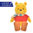 プーさん ぬいぐるみ スケートスタイル 3,300円