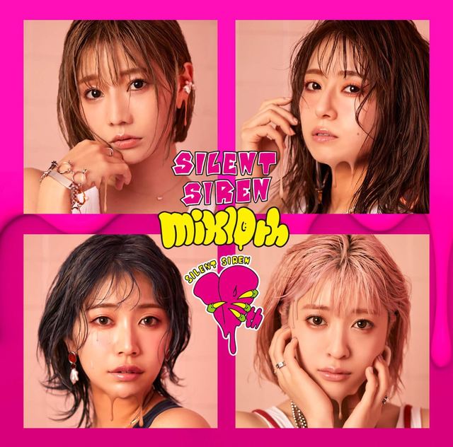 『mix10th』通常盤 