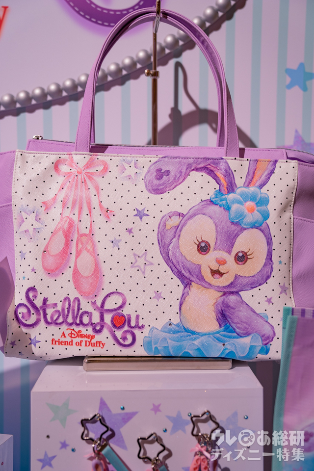 トートバッグ 4,000円｜幅約46×高さ約26×マチ約13cm｜ステラ・ルー｜2017年4月10日（月）発売｜マクダックス・デパートメントストア｜東京ディズニーシー