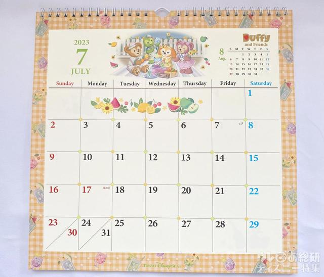 ダッフィー&フレンズのカレンダー（壁掛け）