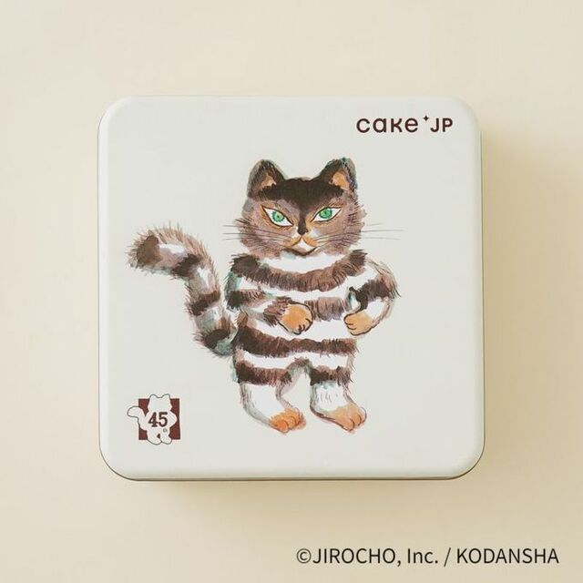 「『100万回生きたねこ』とらねこと白いねこのクッキー」＜3,000円（税込）＞【グランスタ東京に「名作絵本のクッキー缶セレクション by Cake.jp」が期間限定オープン】