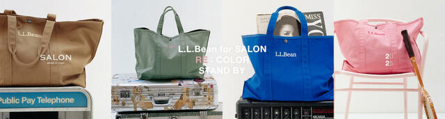 SALON adam et ropé 【L.L.Bean for SALON（エル・エル・ビーン）】別注グローサリー・トート / 復刻・WEB限定カラー（5色）各¥6,600（税込）