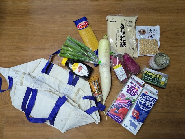 【3COINS セルフレジ用買い物バッグ】見た目よりたくさん入るので、まとめ買いにも大活躍します◎