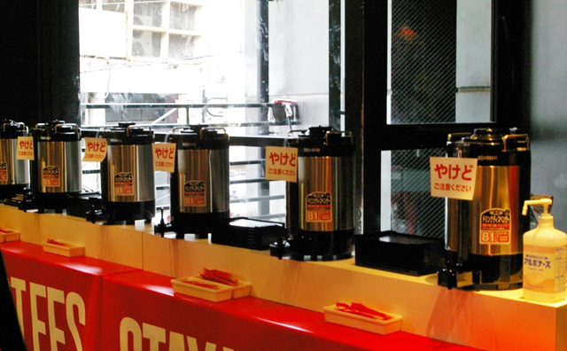 カップヌードル食べ放題フェスの様子