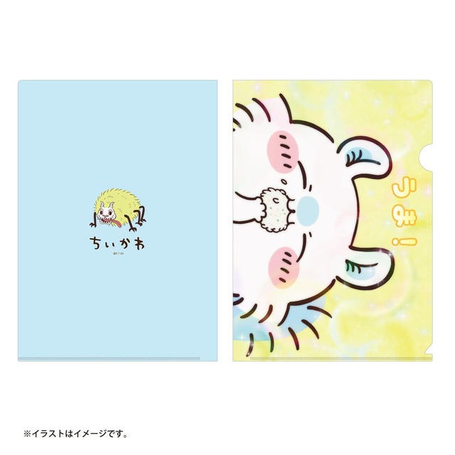 【アニメ『ちいかわ』】「クリアファイル」うま！　￥440