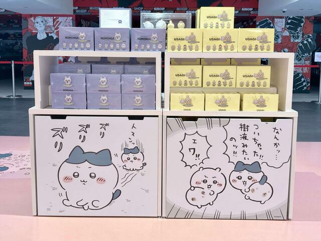 お尻についてしまった樹液をネコみたいな方法で解決するちいハチ。かわいすぎる〜！