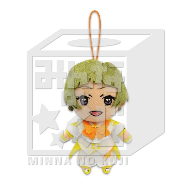 【E賞】ぬいぐるみ-鳴子硫黄-