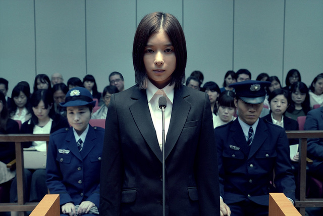 『ファーストラヴ』