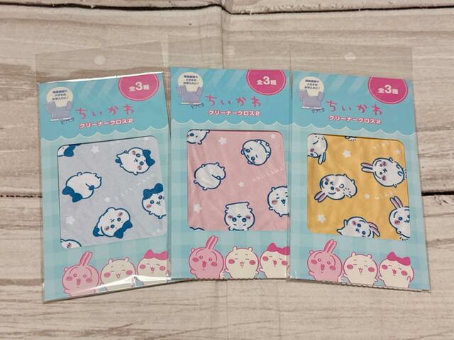 ちいかわ クリーナークロス2／各税込110円