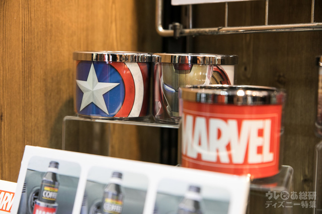 ドリンクホルダー