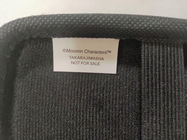 非売品を証明するロゴタグつき