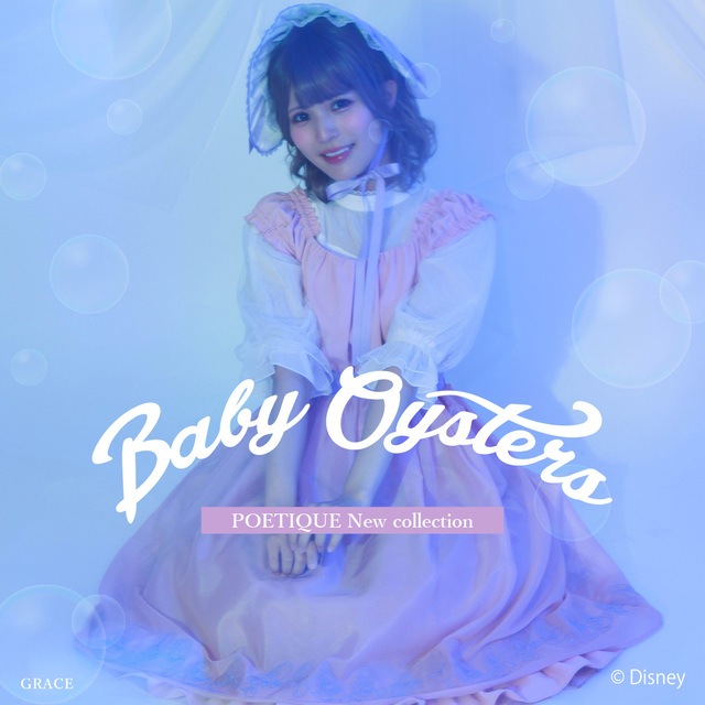 ヤングオイスター／ワンピース ¥15,400｜axes femme POETIQUE／Disney Collection