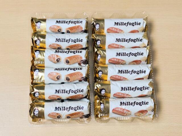 【コストコ イタリアン パフ ペイストリー 600g(150g×4トレイ) 1888円】1トレイに6個、2種類の味は各12個入り