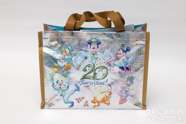 アーモンドチョコレートバー ￥1,600