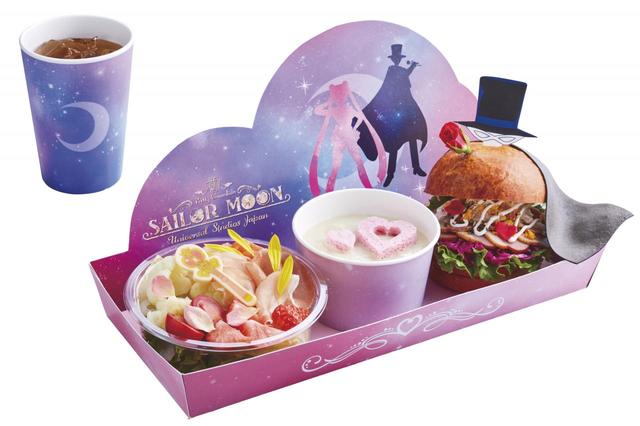 セーラームーン&タキシード仮面のカフェプレート 1,800円