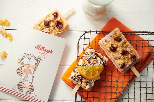 コーンフロスティワッフルバー