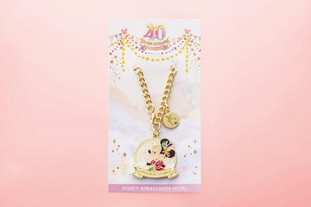 ハイピリオン・ラウンジ スペシャルドリンク オリジナルチャーム4月10日~5月31日