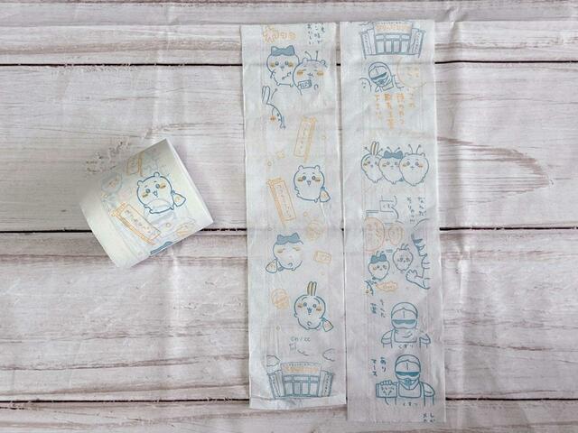 【マツキヨココカラ×ちいかわ】マツキヨココカラオリジナルの絵柄②