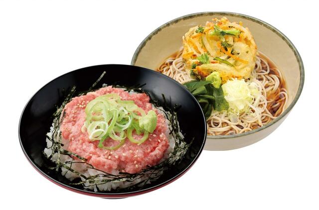 鮪たたき丼セット