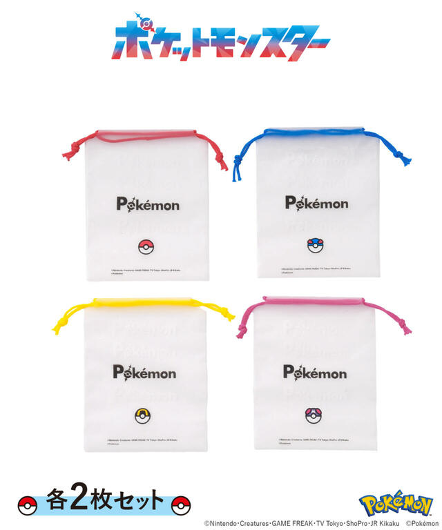 【3COINS×ポケットモンスター】半透明巾着（2種/各税込330円）