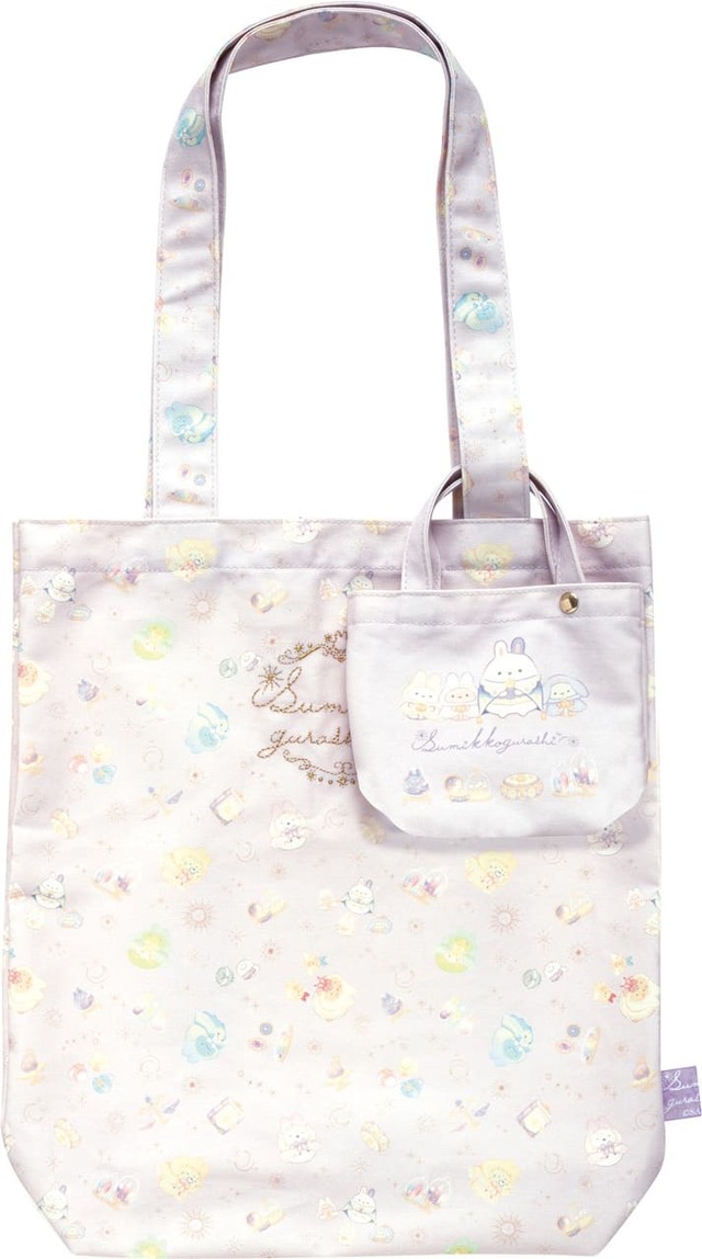 【すみっコぐらし】「ミニミニトートバッグ」がかわいい!