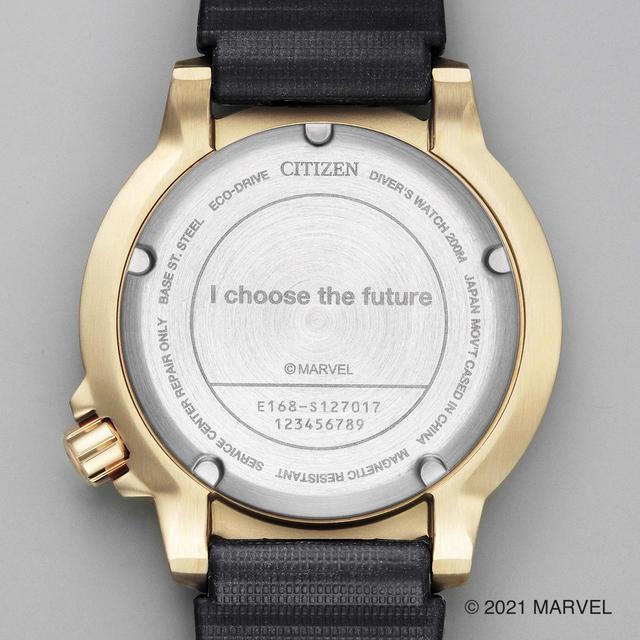 シチズン プロマスター/エコ・ドライブ：アイアンマン