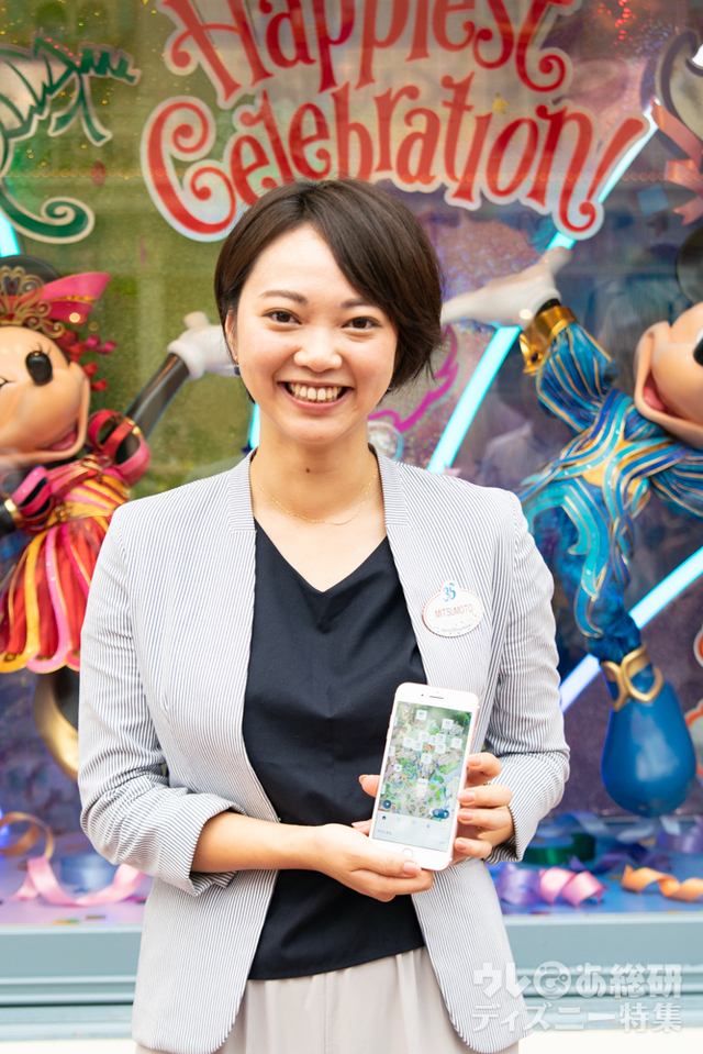 株式会社オリエンタルランド 「東京ディズニーリゾート・アプリ」開発担当　経営統括部 テーマパーク戦略推進グループ　三本佳世子氏