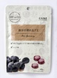 鉄分が摂れるグミ ぶどう味　48g　128円