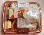 【ローソン「これが鶏竜田揚げ弁当」】生まれ変わったよりおいしいお弁当です