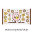 「バスタオル」＜サイズ：縦約65㎝×横約120㎝＞【【ミスド×ポケモン】“ドーナツ35個分＋ポケモングッズ＋幻のポケモン”がゲットできる「ミスド福袋 2025」予約開始！】