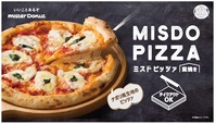 MISDO PIZZA