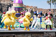 東京ディズニーシー「Tip-Topイースター」